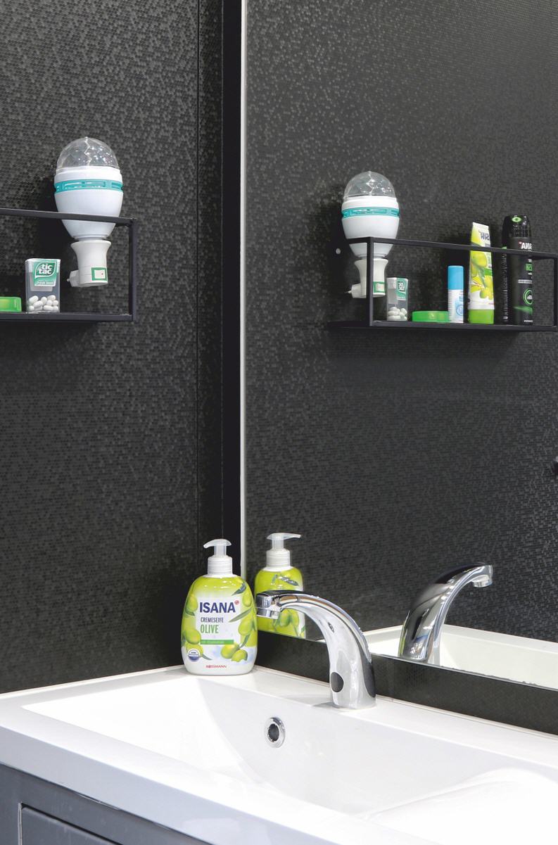 Komplett ausgestattet